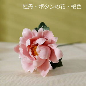 100N͂Ȃ̂  u  Ԃ̃IuWF CeA ͂Ȃ AW O {^ [Y KN̉ J[l[V ֑} ւ̉ ԑ ̉ t[ 