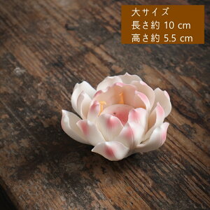 @̉ E @  @̉  u u  Ԃ̃IuWF CeA  [  V G H|i N ̓ J^ a 蕨  IwaiLoft