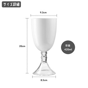 uMoonlightvIwaiLoft }eBbN rtOX Subg 420ml  KX AeB[N COX uf[OX VpOX eB[Jbv eB[OX JNeO