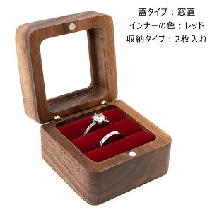 킢 wփP[X OP[X ؐ t Ring Case sAXP[X  l ` E[ibg ANZT[P[X WF[{bNX WF[P[X w֓ w֎[ 