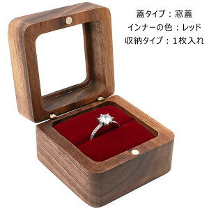 킢 wփP[X OP[X ؐ t Ring Case sAXP[X  l ` E[ibg ANZT[P[X WF[{bNX WF[P[X w֓ w֎[ 