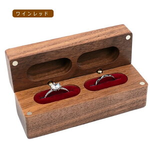 Ring Case �w�փP�[�X �����O�P�[�X �ؐ� �s�A�X�P�[�X ���킢�� �� 2������ �E�[���i�b�g �A�N�Z�T���[�P�[�X �W���F���[�{�b�N�X �W���F���[�P�[�X ����w�֓��� ����w�֎��[ �����^�� ����