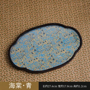 g g[ gC JtFg[ eB[g[ 22cm 27cm h ~  p^ Ԍ^ AeB[N   ƃJtF CeA  gC ؕ jEj IwaiLoft