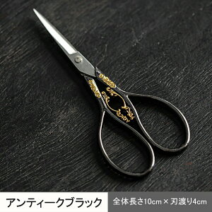 fUC nT~ ^ IV  ͂  |p 킢 AeB[N VU[ ~jVU[ ~̓nT~ | t {i n hJ͂ ؂΂ ؂͂ ؂nT~ ٖD 