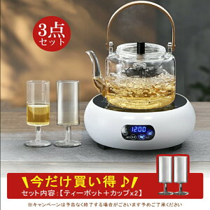 _Zbg^ IwaiLoft ϔMKX eB[|bg rtOX Subg 3_Zbg eB[JbvZbg _ut ؐ WsO g|bg t[ceB[ 