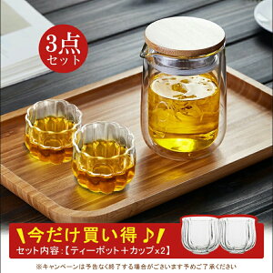 yZbgzIwaiLoft _uEH[ ϔMKXeB[|bg KXRbv eB[|bgZbg JbvZbg 3_Zbg ^b` [t|bgEsA KX{bg 傱 