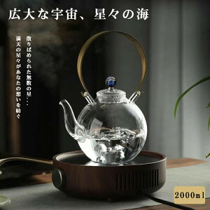 IwaiLoft ܂܂eB[|bg W̎  ϔMKX ^J ۂ KXeB[|bg KX}{ WsO g|bg t[ceB[ Ԓ H|  ϒ  KX