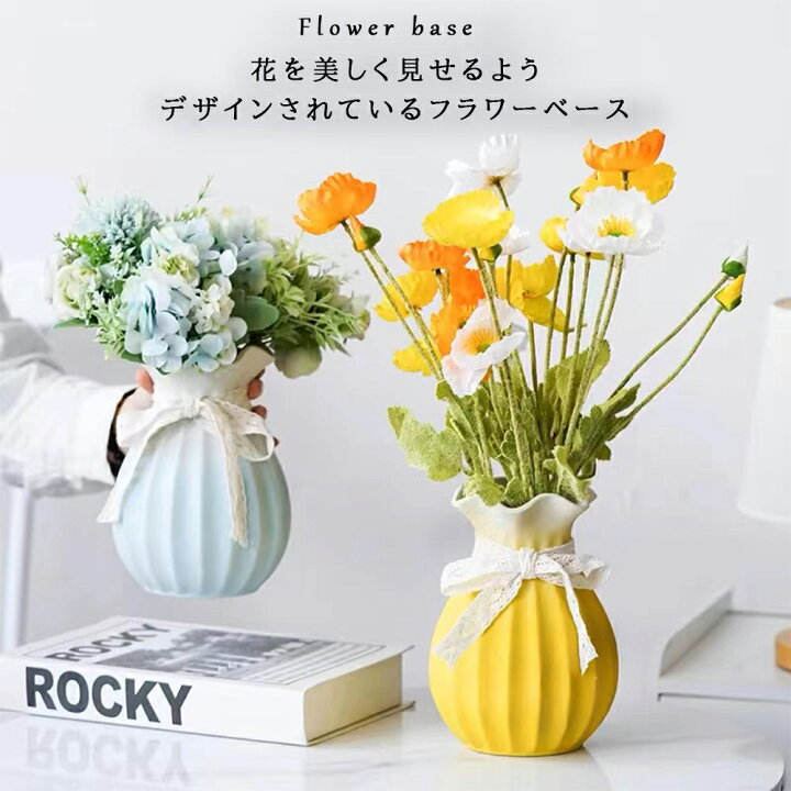 楽天市場】IwaiLoft フラワーベース 花瓶 セラミック 北欧 手作り 花瓶 