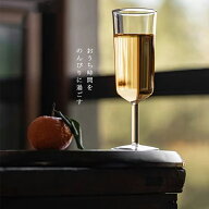 IwaiLoft 130ml【魁】 美しい脚付グラス ゴブレット 耐熱ガラス ワイングラス ブランデーグラス シャンパ…