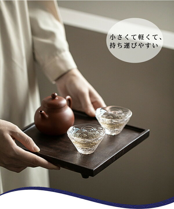 楽天市場】IwaiLoft 急須受台 正方形 黒檀木 手作り 急須置き 台茶 