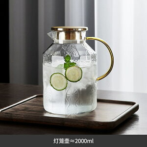 IwaiLoft gł킢  ␅ ϔMKX XWO KXT[o[ ԕ KX|bg sb`[ 1500ml e ؊W |bg |bg WO EH[^[sb`[ E