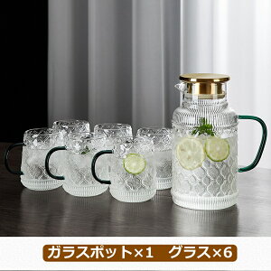 IwaiLoft gł킢 t[KX ␅ XWO KXT[o[ KX|bg sb`[ 1800ml 1.8L e M |bg |bg WO EH[^[sb`[ EH[