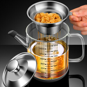 IwaiLoft Ή V^ { IC|bg ϔMKX  1500ml 1000ml e ڐt ICtB^[   |bg [J[ |bg tꂵɂ IC K