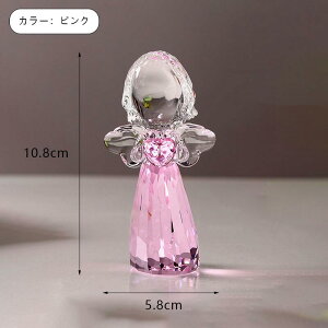 IwaiLoft Vg̒u IuWF   킢   ڗ VR CeAXg[ NX^   H|i   rO Q j | ObY 