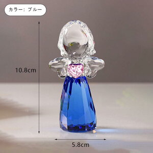 IwaiLoft Vg̒u IuWF   킢   ڗ VR CeAXg[ NX^   H|i   rO Q j | ObY 