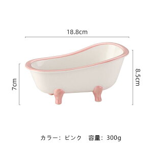 IwaiLoft [{bNX P[X oXPbg 킢 ~j [    IuWFƂĂ Z ׍H u ~j`A fR[V CeA   Z