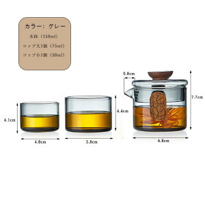 IwaiLoft eB[|bg 150ml KXsb`[ Rbv2t  ϔMKX }{ eB[Jbv }O RpNg ₷ a _ R[q[ g W[X eB[^C  M