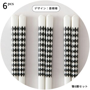  6VZbg Zbg a ₷ H@Ή Z~bN zCg  ~ H  ͂ 24.6cm R lp ؔ  Vv  j Vzj v[g 