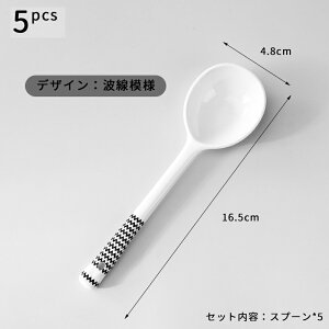 Xv[ 5{Zbg ₷ 16.5cm a H@Ή Z~bN zCg Jg[ Jg[Zbg  ~ H  R lp  Vv  j Vzj 