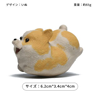 IwaiLoft &˂&Ԃ̒u 킢   u Wu  H|i  IuWF N | ObY ACe CeA   ybg  a  ̓ v