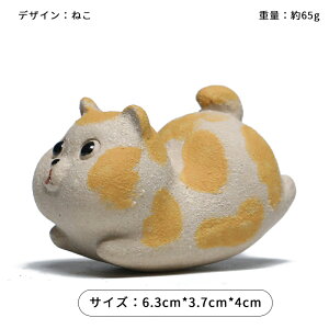 IwaiLoft &˂&Ԃ̒u 킢   u Wu  H|i  IuWF N | ObY ACe CeA   ybg  a  ̓ v