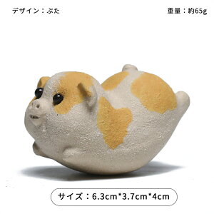 IwaiLoft &˂&Ԃ̒u 킢   u Wu  H|i  IuWF N | ObY ACe CeA   ybg  a  ̓ v