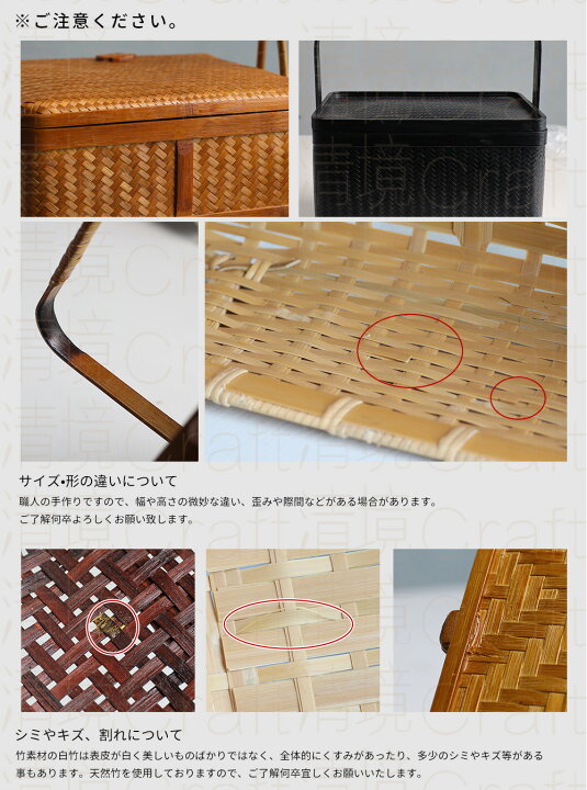楽天市場】清境Craft かごバッグ レディース 竹かご バッグ 軽量 人気 