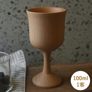 IwaiLoft rtwbN؍ 100mL nt    t ? Subg COX eB[Jbv eB[OX JNeOX yAZbg 蕨 LO yz