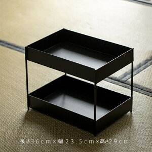 Iron Art 机上ラック 2段 鉄 卓上ラック ミニラック 和風 鉄棚 茶棚 食器棚 収納ケース 黒 ブラック 鉄加工 黒皮鉄 卓上収納ラック デスク上置棚 展示棚 インテリア シンプル 高級感 オープンラ