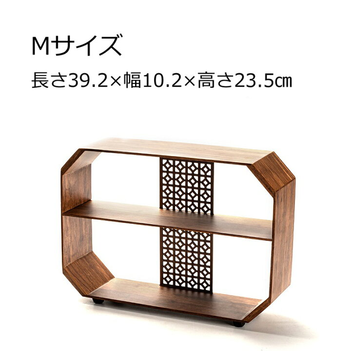 楽天市場】清境Craft インテリア竹茶棚 『2段・3段』 茶杯 飾り棚 