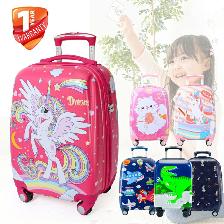 旅行バッグ かわいいキャラクター柄スーツケースカバー 可愛い|旅行バッグ専門通販 ノマドパック 子供用 キャリーケース スーツケース キッズ キャラクター柄 キャリーバッグ 小型 機内持ち込み 軽量トラベルケース キャスター付き