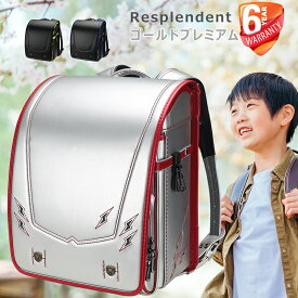 2025年 ランドセル 男の子 稲妻 カッコイイ 黒 ブルー 軽量 大容量 自動ロック 防水仕上げ Japanese schoolbag 通学 入学お祝い プレゼント A4フラットファイル対応 6年間保証【バオバブの願い正規品】【送料無料】
