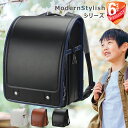 ＼受賞★楽天1位／ バオバブの願い 軽量 ランドセル 男の子 女の子 最新版 2026年 ランド 小学生 かばん 高級合皮 大…