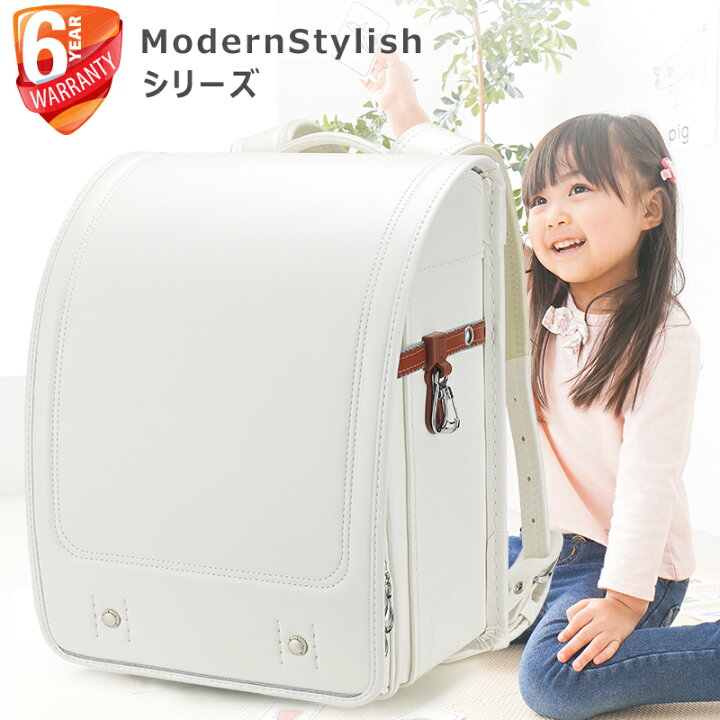 楽天市場】【P12&早割クーポン】ホワイト ランドセル 女の子 白 男の子 