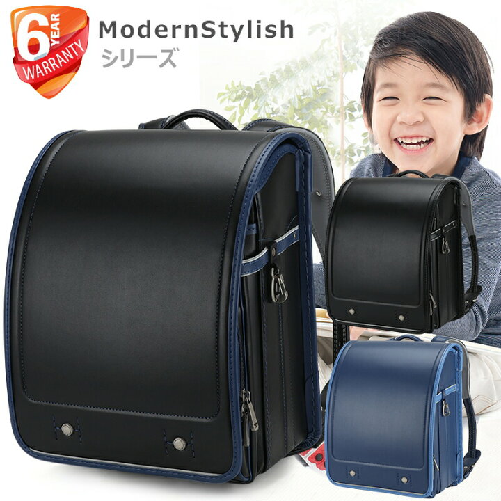 楽天市場】＼受賞☆楽天1位／ バオバブの願い 軽量 ランドセル 男の子 