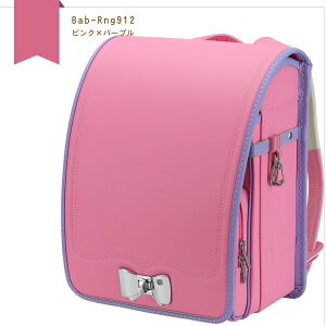 Ki y hZ ̎q 2025  e V^bN hdグ schoolbag ʊw wj A4tbgt@CΉ wʊw 6Nԕۏ؁yExplorationV[YzyoIoů肢