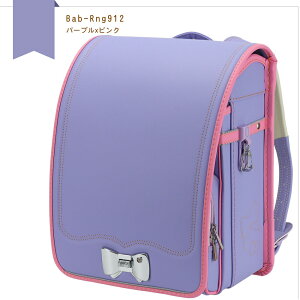 Ki y hZ ̎q 2025  e V^bN hdグ schoolbag ʊw wj A4tbgt@CΉ wʊw 6Nԕۏ؁yExplorationV[YzyoIoů肢