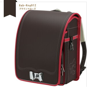 Ki y hZ ̎q 2025  e V^bN hdグ schoolbag ʊw wj A4tbgt@CΉ wʊw 6Nԕۏ؁yExplorationV[YzyoIoů肢