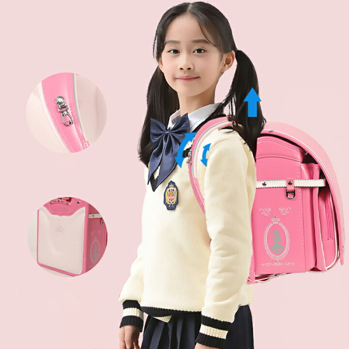 楽天市場】バオバブの願い 2024 軽量 ランドセル 女の子 新作 軽い 