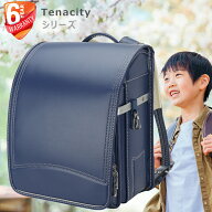 ＼受賞★楽天1位／ バオバブの願い 軽量 ランドセル 男の子 女の子 最新版 2026年 ランド 小学生 かばん …