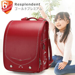 ؂ 2025Nx hZ ̎q y hJ e bN hdグ Japanese schoolbag ʊw wj v[g A4tbgt@CΉ 6Nԕۏ؁yoIoů肢zyK