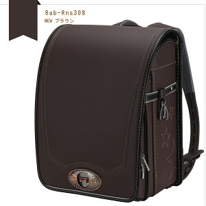 iE oIoů肢 y hZ j̎q 2025 ubN u[  e hdグ japanese schoolbag ʊw wj A4tbgt@CΉ wʊw 6Nԕۏ yKiz