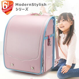 ランドセル 女の子 パープル調 ピンク 軽量 大容量 パールピンク 自動ロック 防水仕上げ Japanese schoolbag 通学 入学お祝い プレゼント A4フラットファイル対応 6年間保証 令和版にアップデートされたバオバブの願い・ランドセルを楽しもう【バオバブの願い正規品】