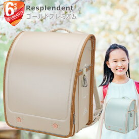バオバブの願い 2026 NEW ランドセル 女の子 軽量 キューブ型 大容量 自動ロック 防水仕上げ Japanese schoolbag 通学 入学お祝い プレゼント A4フラットファイル対応 6年間保証【正規品】【送料無料】