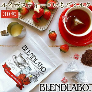 t[o[eB[ C{XeB[ ~N  mJtFC eB[obO 30 ӂ uh{ Blend LABO.