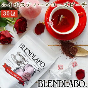 t[o[eB[ C{XeB[ [Ys[`  mJtFC eB[obO 30 ӂ KN  Blend LABO.