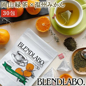 t[o[eB[ RΒ s[`䂸{[B݂񄠃}XJbgS  eB[obO 30 ӂ Β Y Blend LABO.
