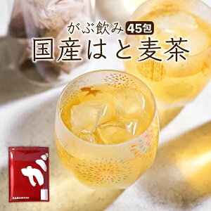 yV1 Y ͂Ɣ 270g ͂Ƃނ mJtFC K  eB[obO 45 o ngM ng Y͂Ɣ 100% ӂ Ԉ N e Ϗo  c