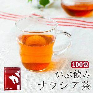 �T���V�A�� ���炵���� �T���V�A ��n�̍��� ���N�� ���Y�� �J�b�v�p �~�j�e�B�[�o�b�O 1.8g �����p�b�N �����Ղ� ���� �����̂��� ���N�ێ� ���[�J�����[ �m���J�t�F�C�� �����b�N�X�^�C�� 