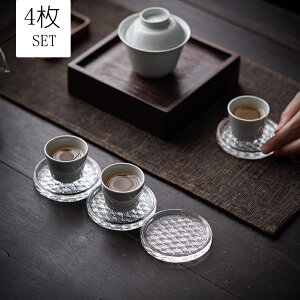 yglzIwaiLoft R[X^[ KX ی^ ~^ p^ l M   \[T[ 󂯎M M ~j g[ gC ANZT[[   KX eB[g[ ƃJtF 